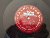 78rpm record BEETHOVEN Op 57 Sonate Nr 23 APPASSIONATA S 1,2, I,III Teil W Kempff 30cms