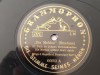 Δισκος 78 στροφων SHELLAC 78rpm DVORAK op 46 Nr.1 /DIE MOLDAO ( SMETANA) T.III Slavischer Tanz 30cms